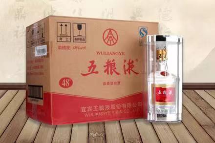 双辽五粮液回收
