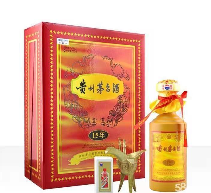双辽礼盒茅台酒回收
